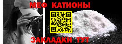 амфетамин Анжеро-Судженск