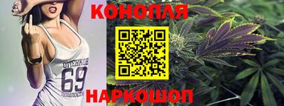 MDMA Анапа
