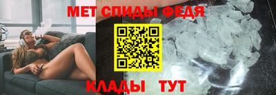 трава Ангарск