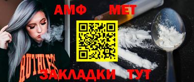 MDMA Анапа