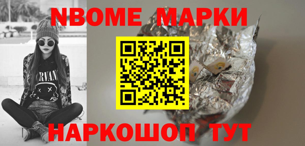 Лсд 25 экстази кислота  Вход с VPN  МЕГА онион  LSD-25 экстази ecstasy  Трёхгорный 